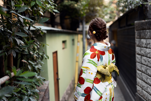 Kimono service